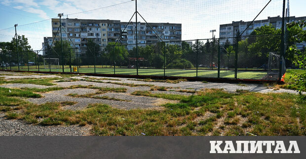 Общинските спортни площадки и игрища в столицата са едва 170