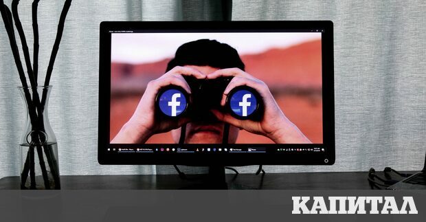 Постъпленията на Meta намаляват но потребителите на социалните платформи продължават