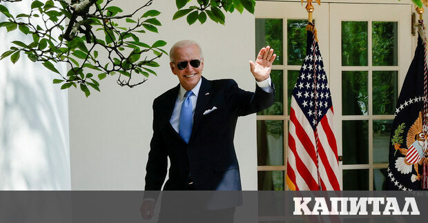 БВП на САЩ регистрира спад от 0 2 за тримесечието спрямо