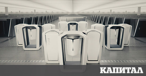 екологияКвантови компютри срещу въглеродните емисииТърсенето на варианти за намаляване на