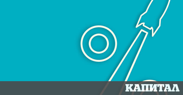 На 21 юли и постави за приоритет борбата срещу инфлацията