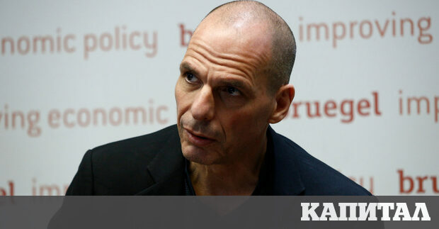 Янис Варуфакис бивш финансов министър на Гърция преподавател по икономика