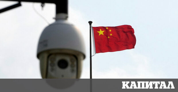 Произведено в Китай 2025 първоначално беше представен през май 2015