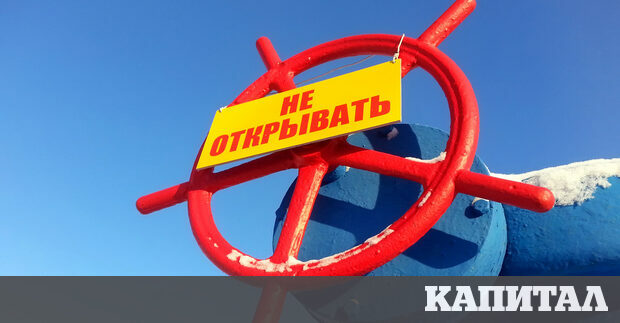 Президентът и служебният кабинет чертаят апокалиптични картини заради доставките на