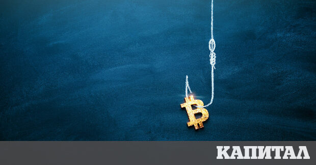 Крипто пространството предизвика още измами и донесе нова вълна от