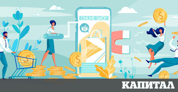 Всеки от първите седем комуникационни канала с най голямо увеличаване на