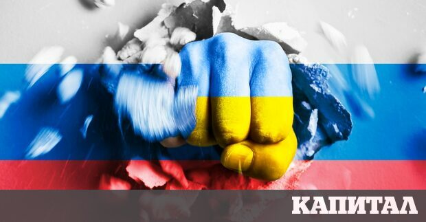 Андрю Е Креймър в статия за Ню Йорк таймс Те