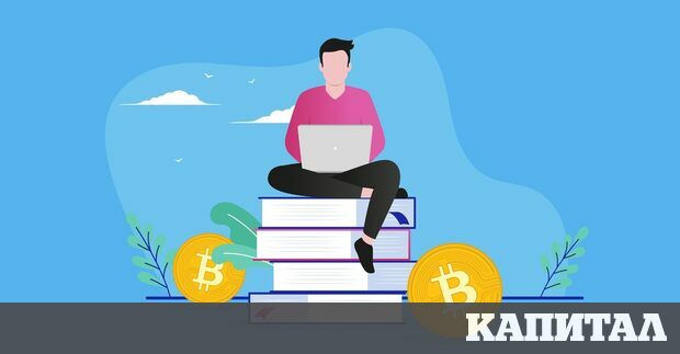 Битката за нови клиенти във финансовата индустрия е жестока Финтех