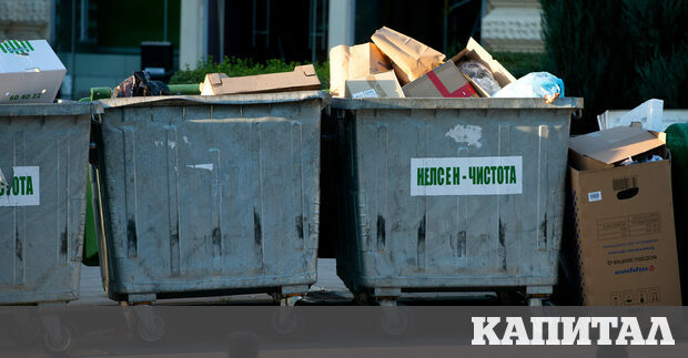 Една от заявките на кмета Пенчо Милков беше край на