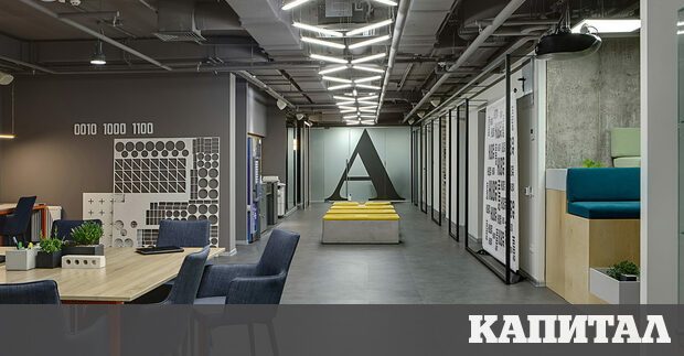 Броят на coworking пространствата в световен мащаб се очаква да