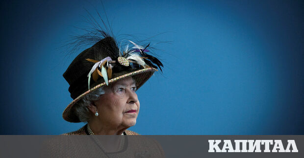 Кралицата на Великобритания Елизабет Втора почина днес на 96 годишна възраст