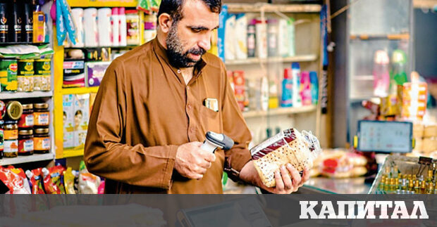 Ритейл Бакалии vs супермаркетиПрез последните години броят на супермаркетите в