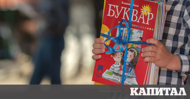 Новите образователните модели подобряват средата плавно а резултатите са видими