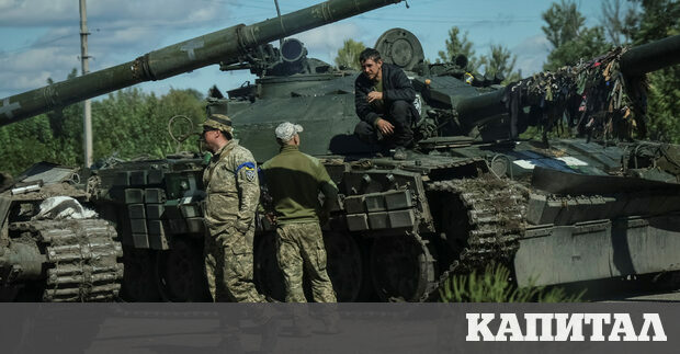 Едно от многото извинения които Владимир Путин даде за нахлуването