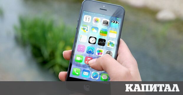 Apple обяви във вторник че ще повиши цените на приложенията