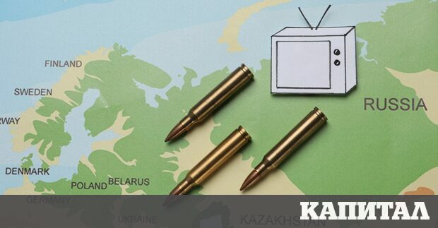 Коментар на руския опозиционен канал Колокол XXI в социалната мрежа