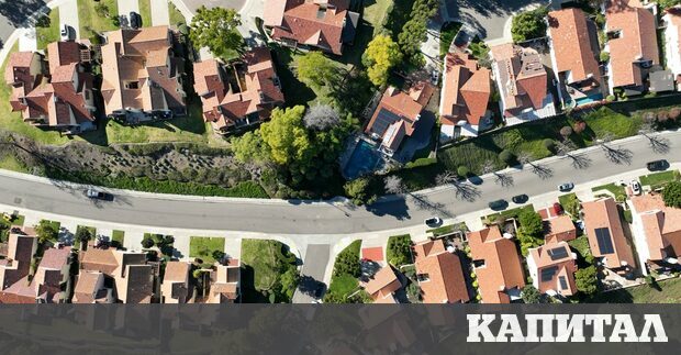 Жилищата са най големият клас активи в света Доскоро отдаването под