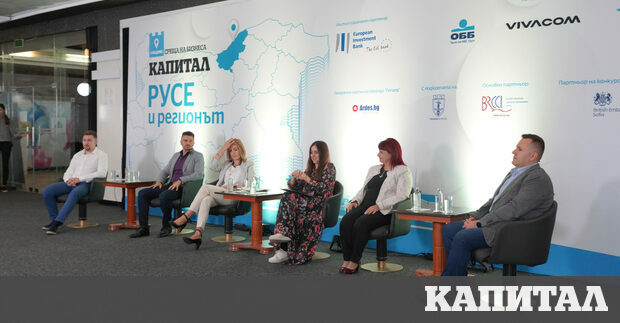 За последните 15 години Русе постепенно се развива като притегателен