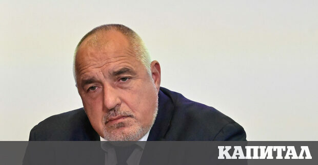 Плюс пет десет депутати тук минус пет десет депутати там Есенните избори