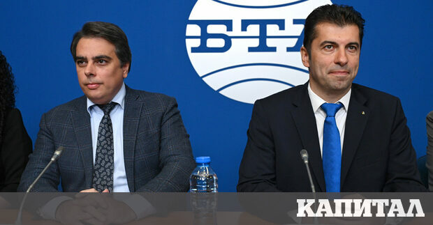 Почти седмица след изборите при ясни резултати и анонс от