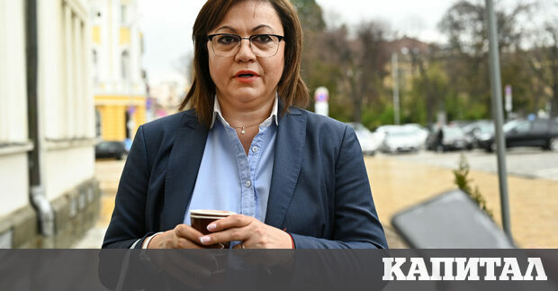 Лидерът на БСП Корнелия Нинова за пореден път демонстрира че