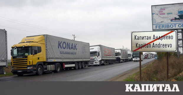 В чест на пристигналата проучвателна мисия на експерти на еврокомисията