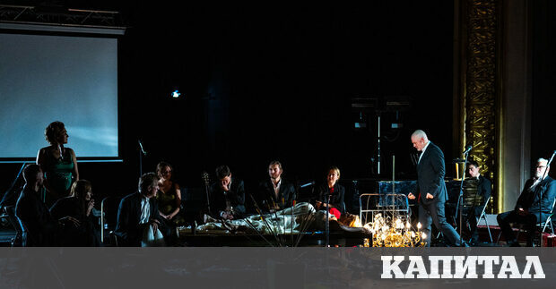 След на Робърт Уилсън дойде ред и на втората дългоочаквана