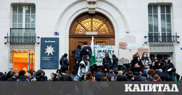 TotalEnergies постигна договорка с два от протестиращите синдикати но не