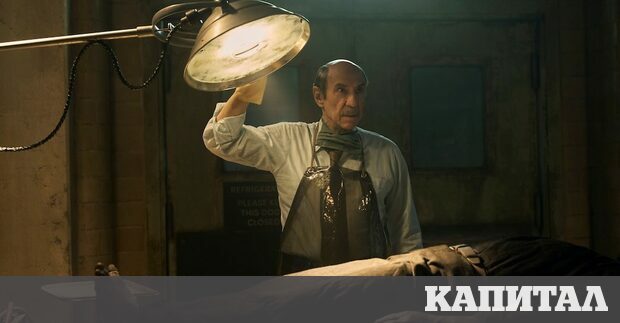 Guillermo Del Toro s Cabinet of Curiosities Забележителна хорър антология от