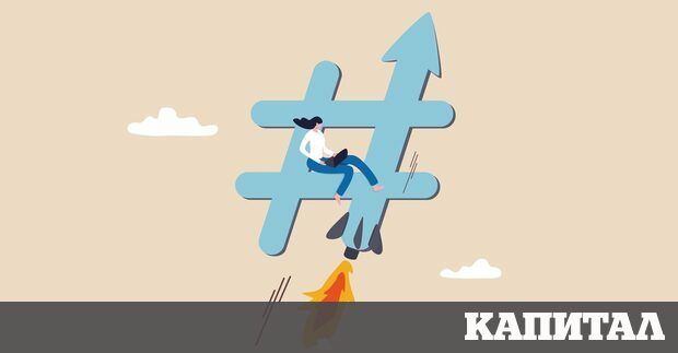 Макар че телевизията продължава да е лидер с най голям дял