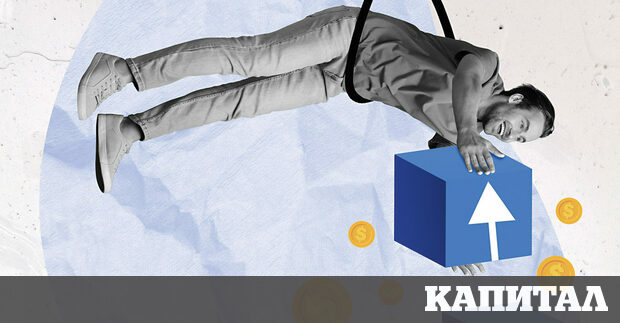 Едни от най големите потърпевши от пандемията несъмнено бяха BTL агенциите