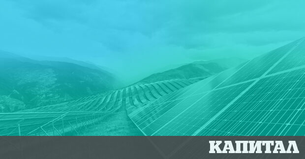 Заради развитието на цените пазарът на електроенергия преживява миникризи почти