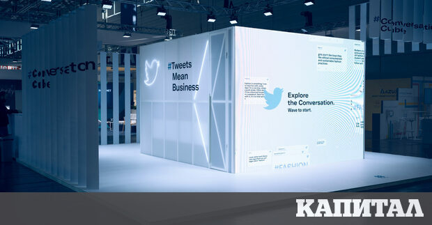 Българската агенцията си партнира директно с eвропейската централа на технологичния