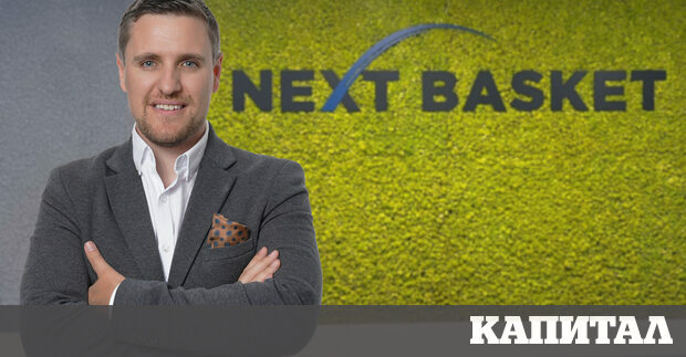 Месеци преди официалния си старт онлайн платформата за онлайн магазини