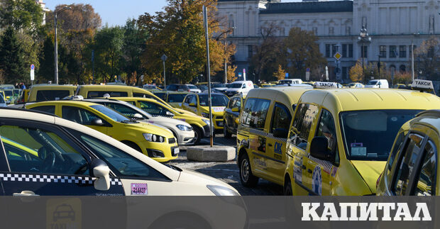 Каквото поискат таксиметровите компании в София гарантирано го получават