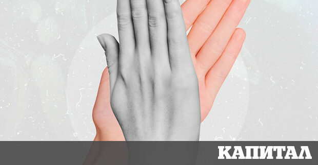 През 2021 г комуникационният пазар в България официално се възстанови