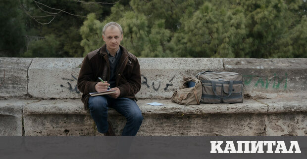 В края на октомври по малко от две седмици след световната