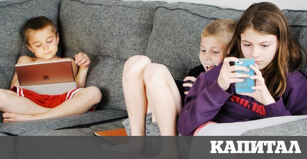 Проучване на компанията Morning Consult която се занимава със събирането