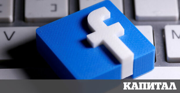 Финансовите отчети на големите социални мрежи за третото тримесечие на