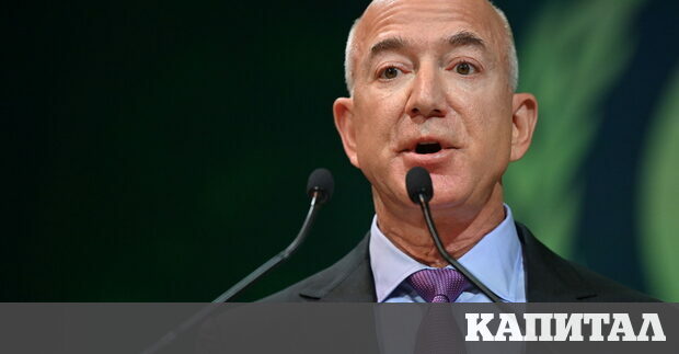 През 1997 г в първото си съобщение до акционерите основателят