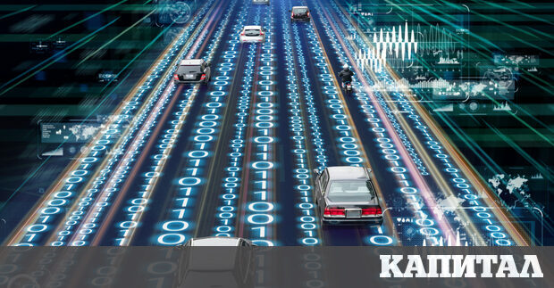 Първото пространство от градски данни към института GATE си поставя