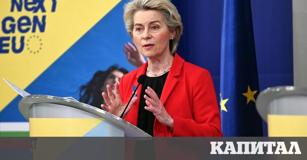 За справяне с енергийната криза ЕК ще разреши промени в