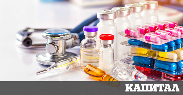 Болниците са купували неразрешени за употреба лекарства наполовина по скъпо отколкото