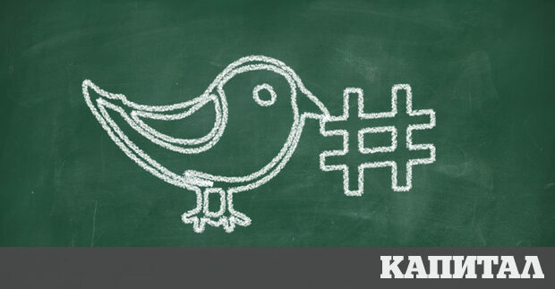 Дневникът е опит да си представим мислите на новия собственик