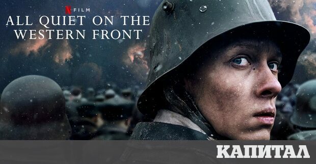 Сергей Гуриев руски икономист ректор и професор по икономика в