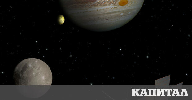 Някои от най интригуващите въпроси които си задават астрономите в момента