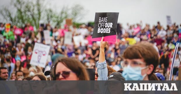 Ерозията на репродуктивните права на жените в Америка върви от