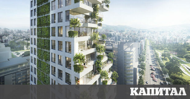 Втората най висока столица в света се простира по протежение на