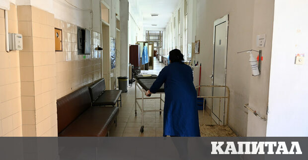 Година и половина най задлъжнялата държавна болница очаква 35 млн лв