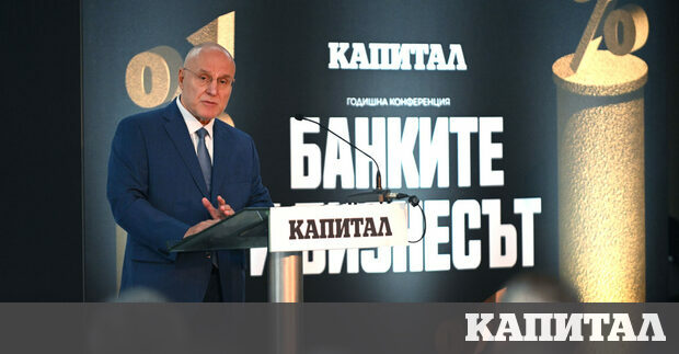 Брюксел даде нов сигнал че вратата за еврозоната за България